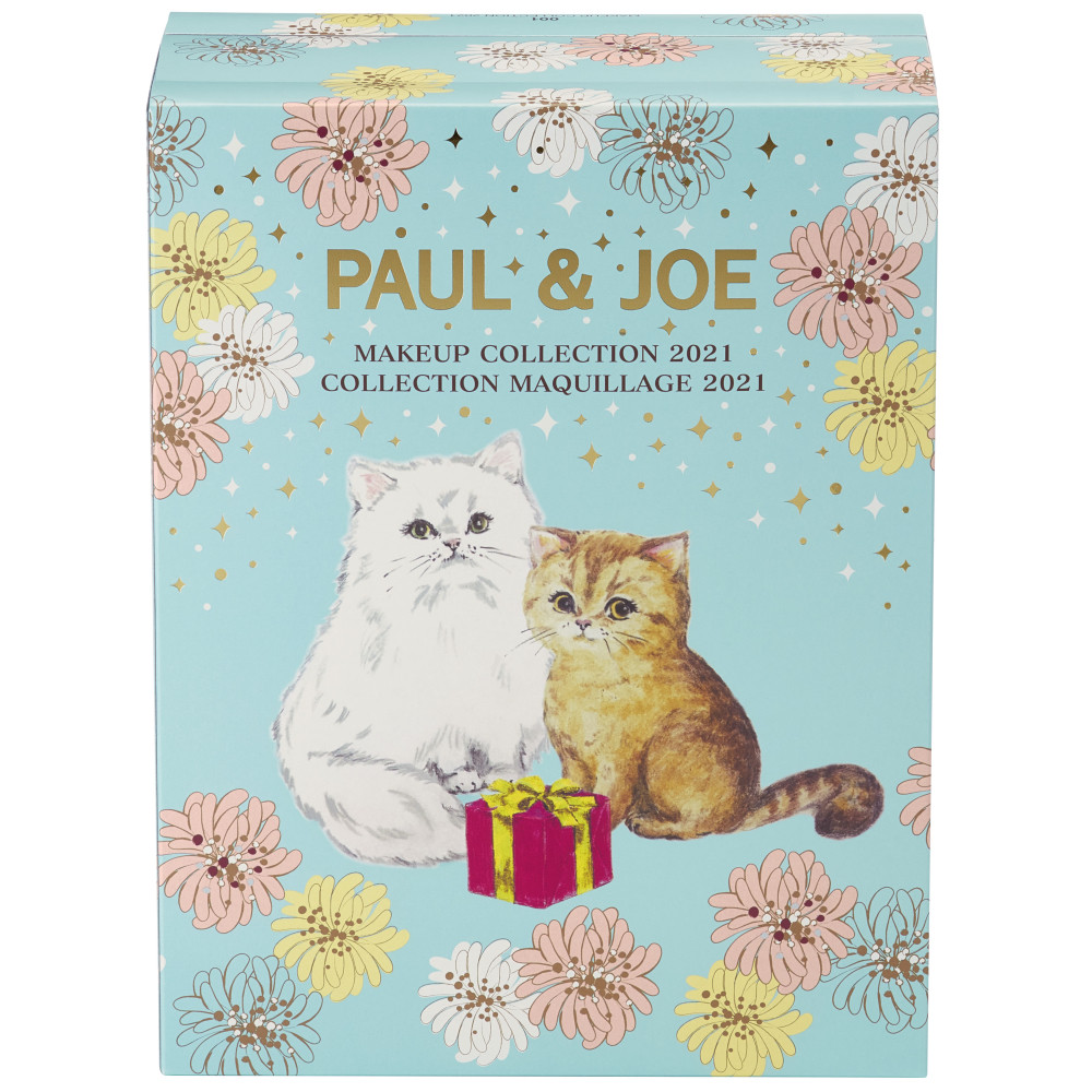 21 Paul Joe Advent Calendar Limited Edition At 114